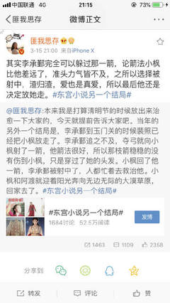 稀缺资源发布页