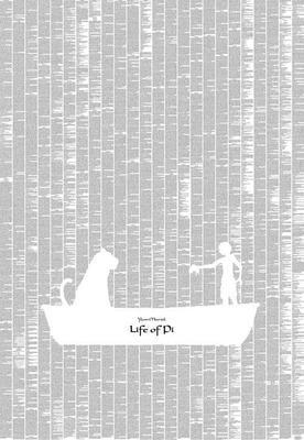 不良人研究所秘密入口